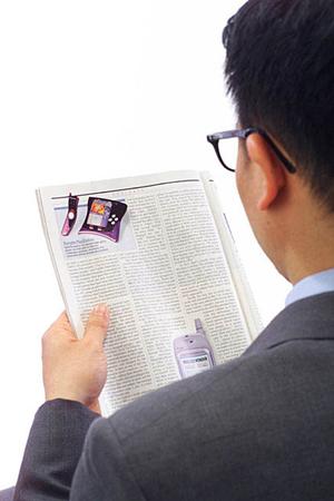 傷や紫外線から本を守るビニール製のブックカバー